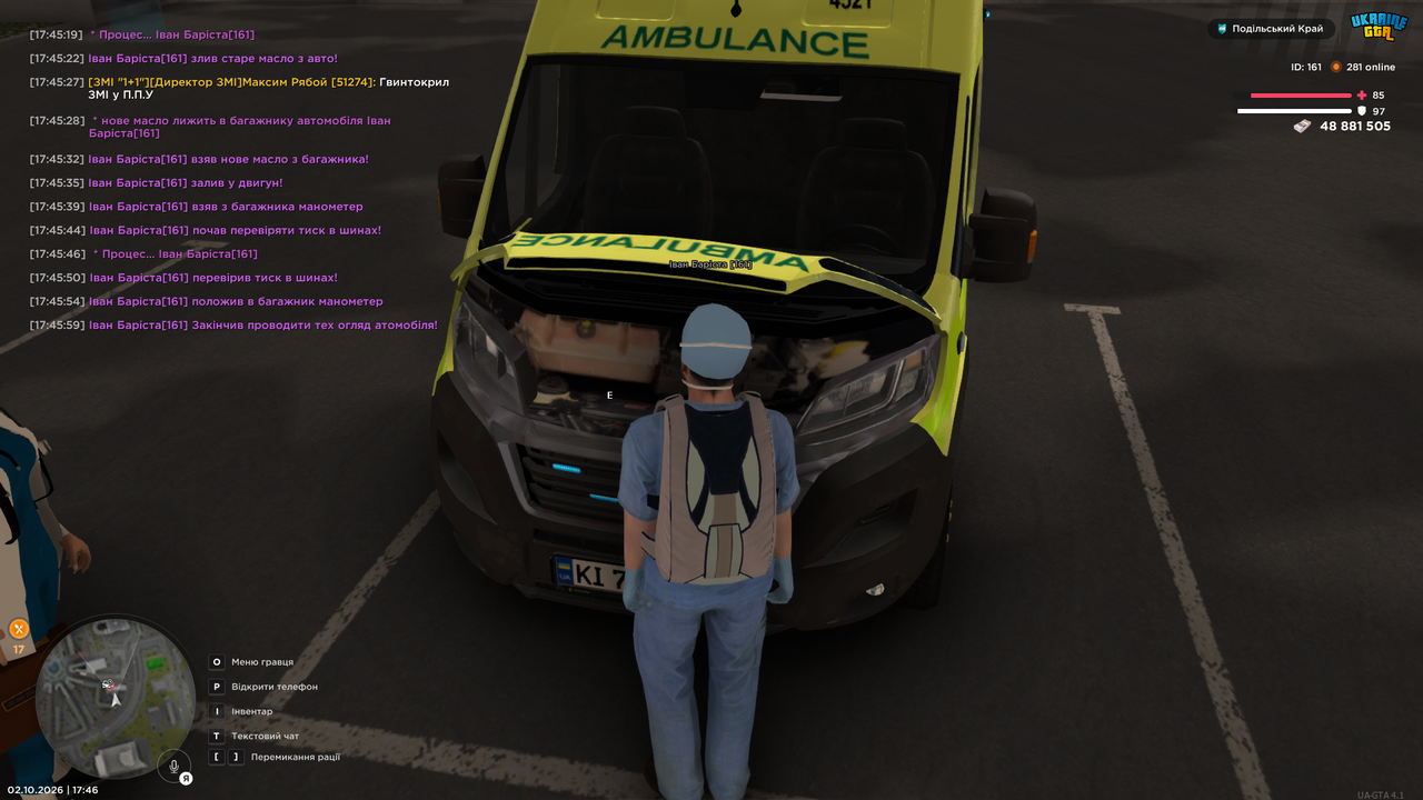 mta screen 2026 10 02 17 46 08