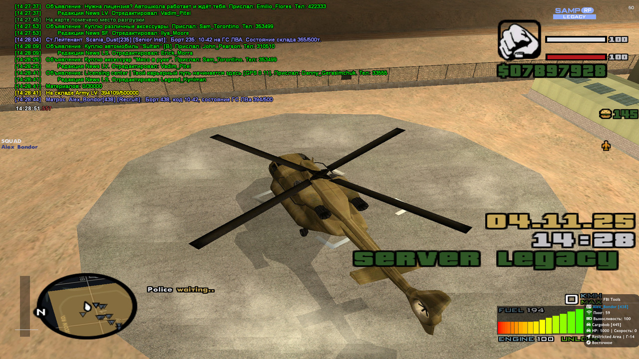 2025 11 04 14 28 51 572