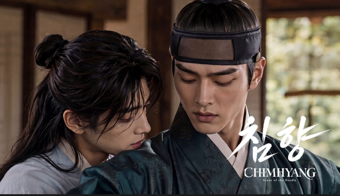 CHIMHYANG