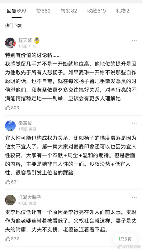 001ZkB0lly1hvj88t4iokj60zo1qn4bg02