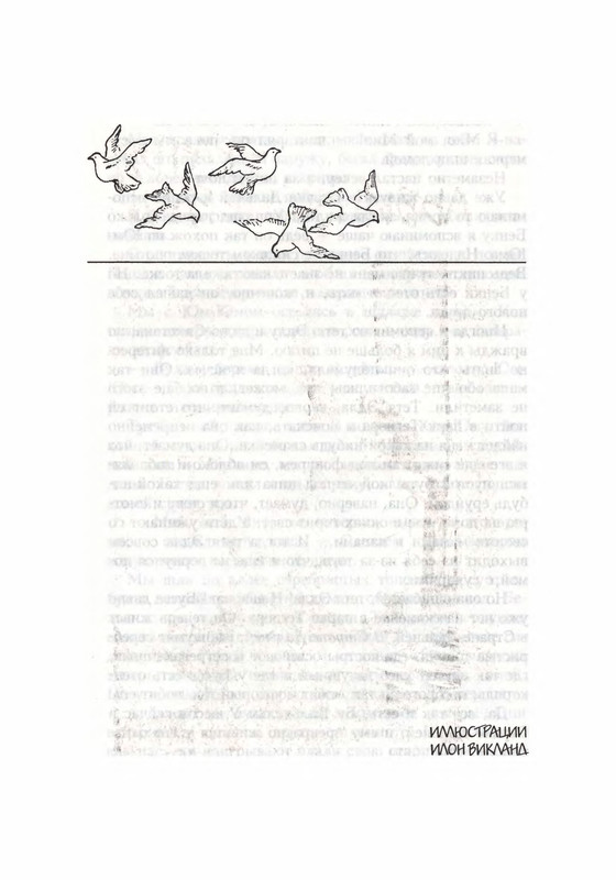 p0127