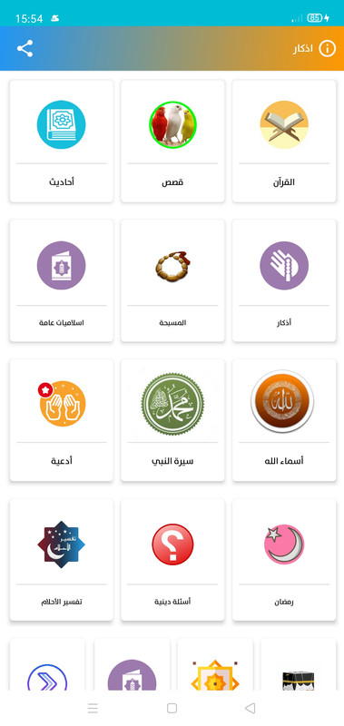Screenshot01