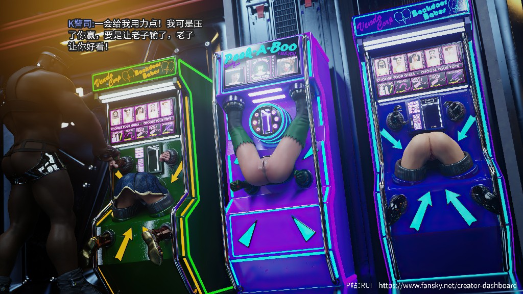 侠殇奴影515P 739MB (3)