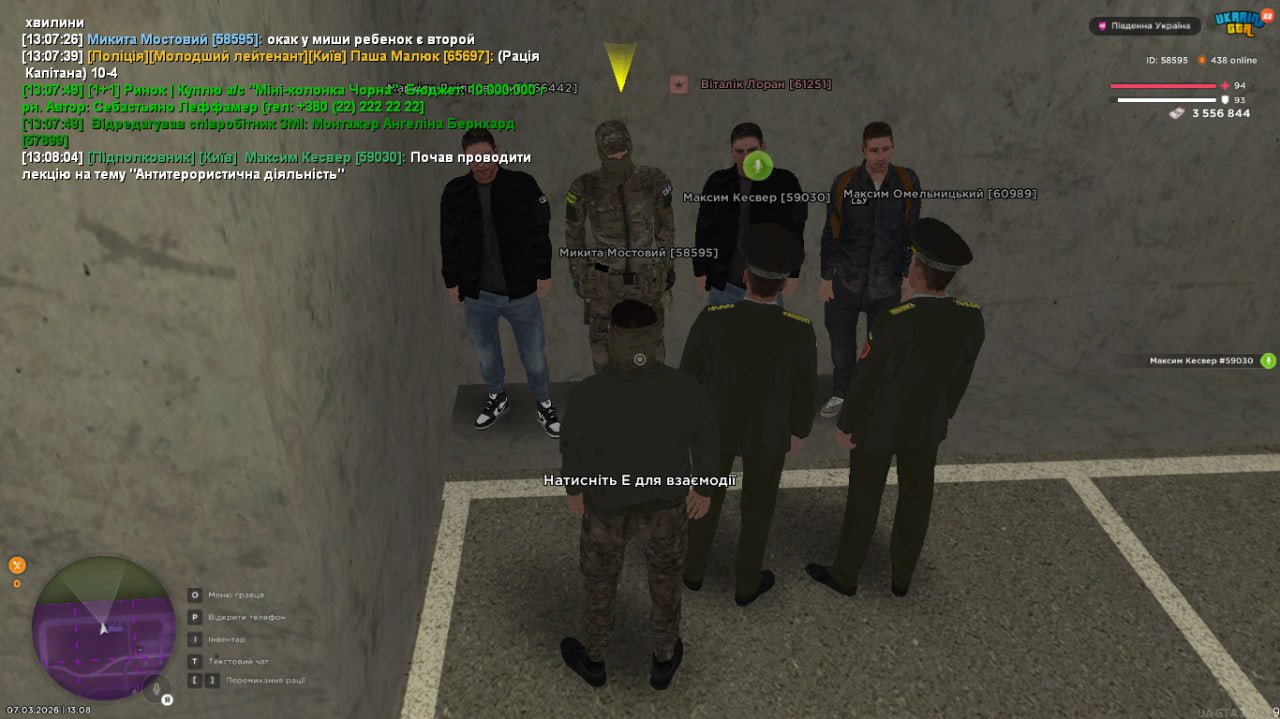 IMG 20260307 143032 964