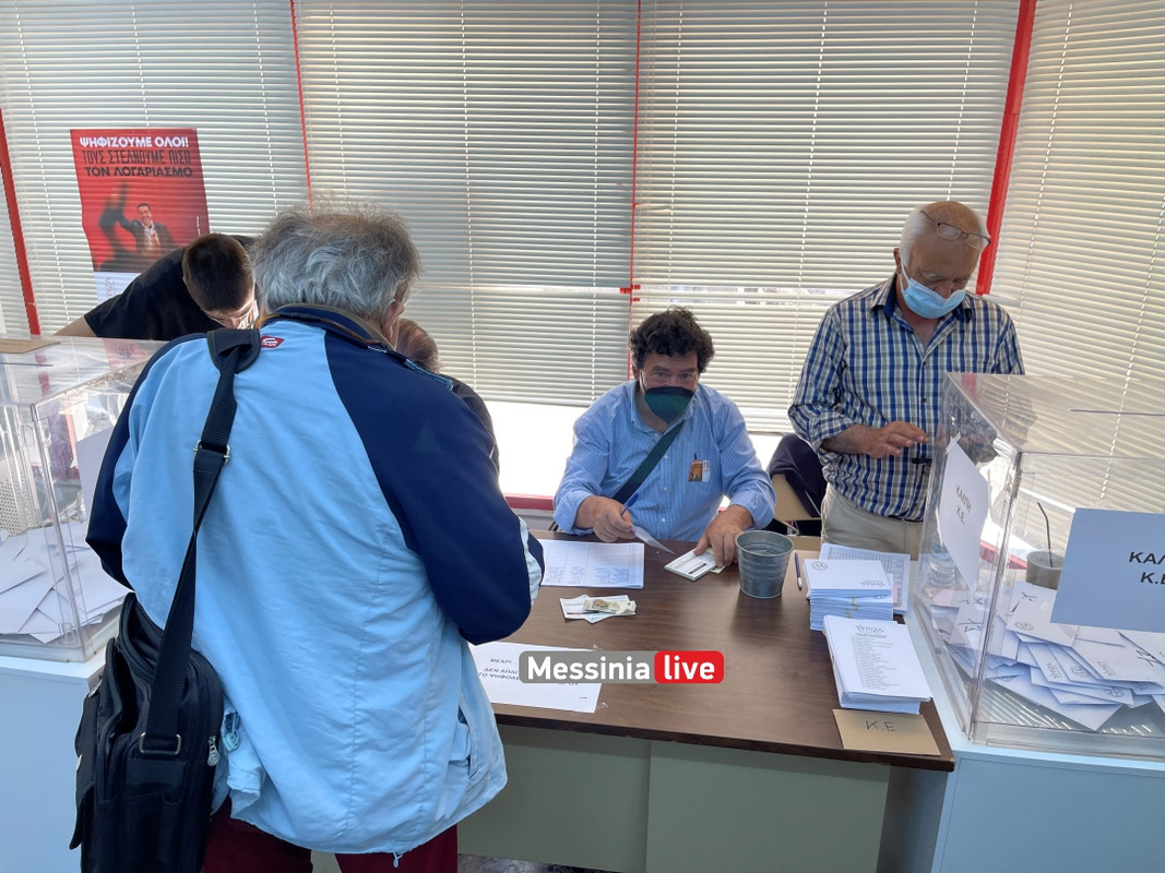 ekloges syriza aimodosia image00009 - Αντιγραφή