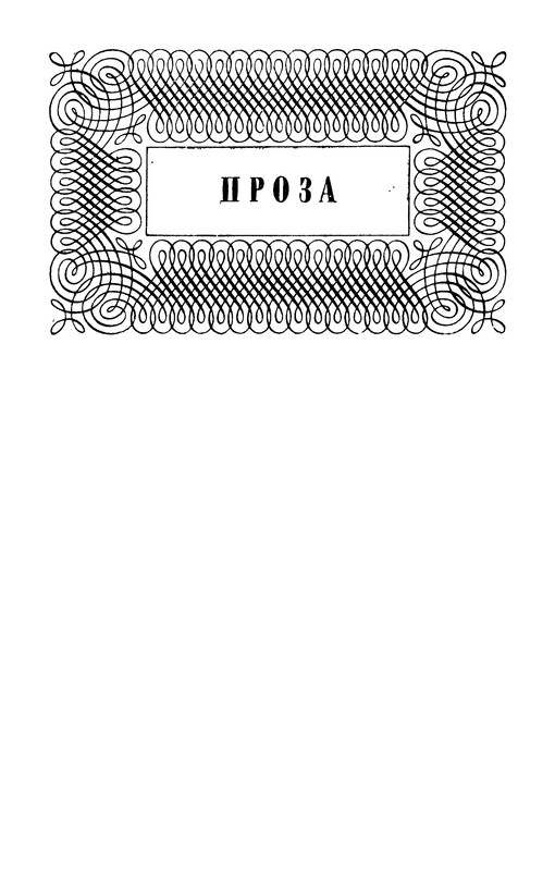 p0040