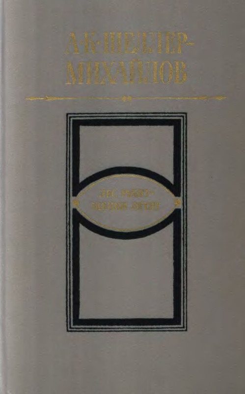 p0001