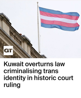 [Image: Kuw.jpg]
