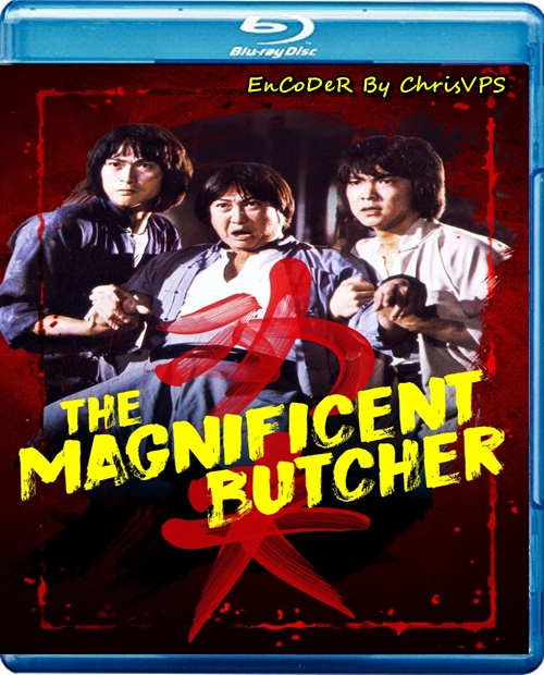 Rzeźnik Wing / Lin shi rong / The Magnificent Butcher (1979) MULTI.1080p.Restored.BDRemux.AC3-ChrisVPS / LEKTOR i NAPISY