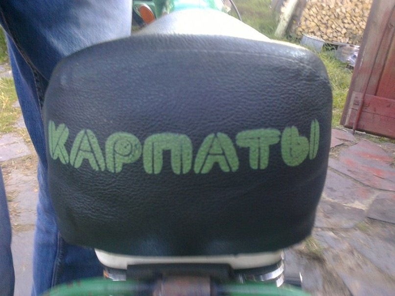 карпатызелёный