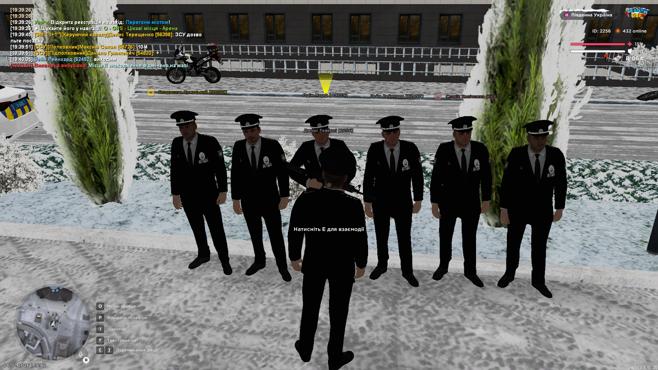 mta screen 2026 01 06 19 42 12