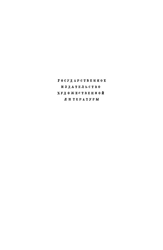 p0002