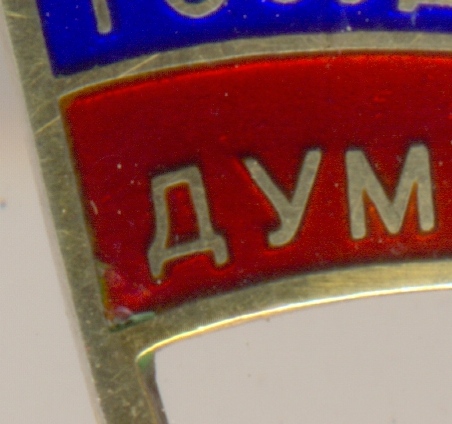 олпролд