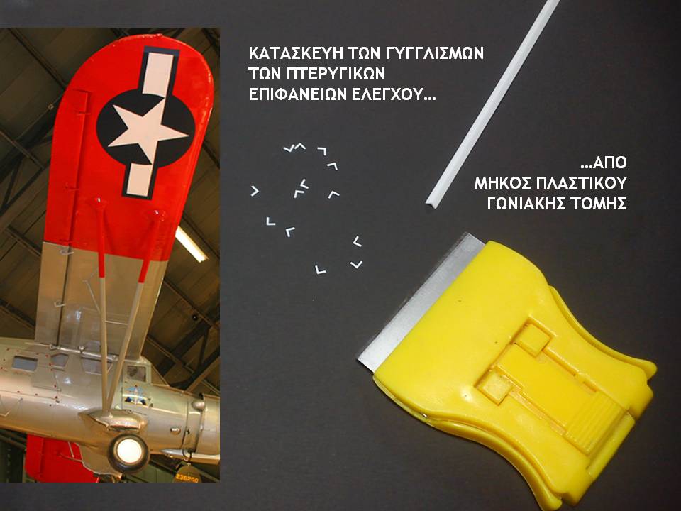 Slide37