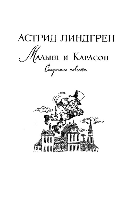 p0025