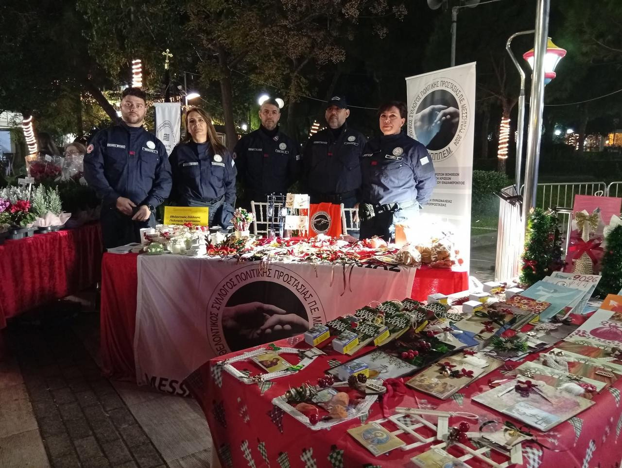 597849254-1487467640049765-9108251479848034859-n