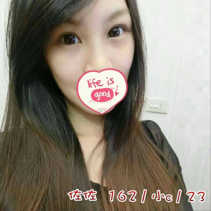 中壢叫小姐
