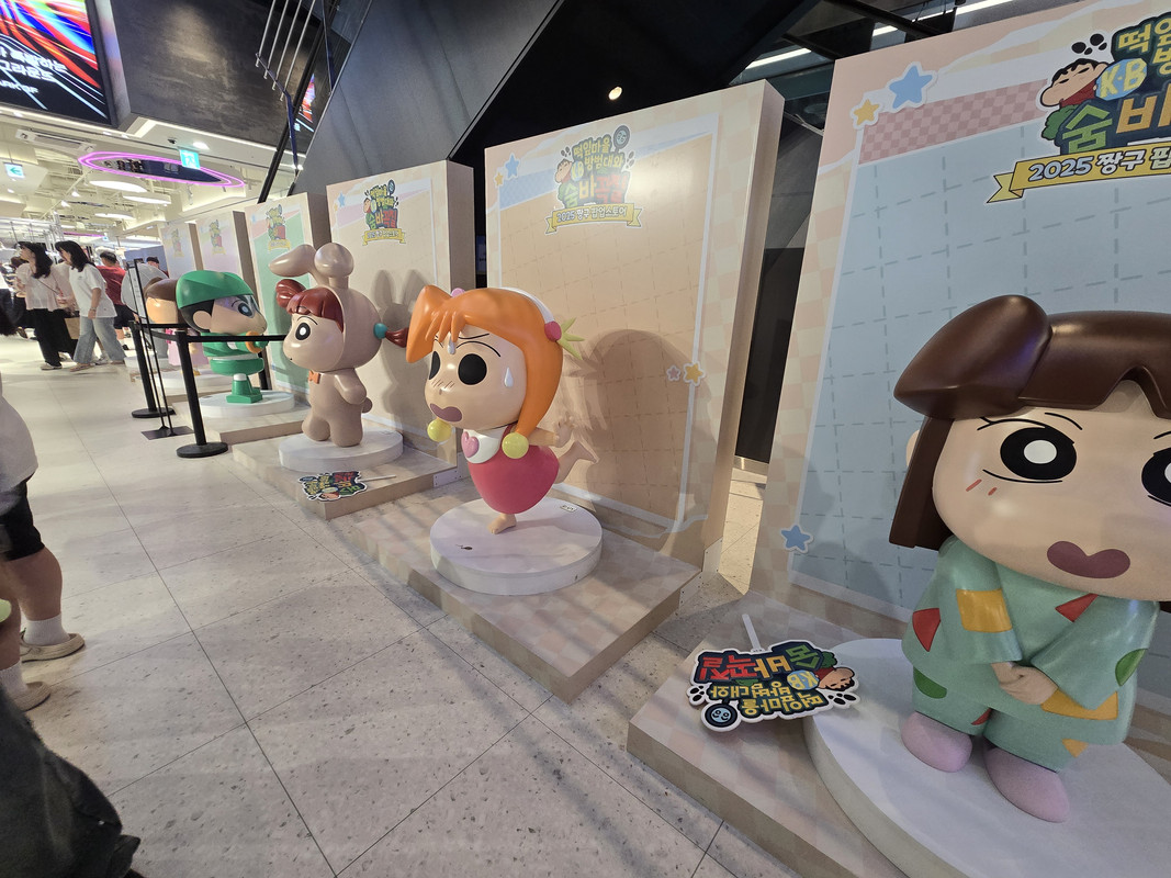 Kakao-Talk-20250811-105807706-12-1