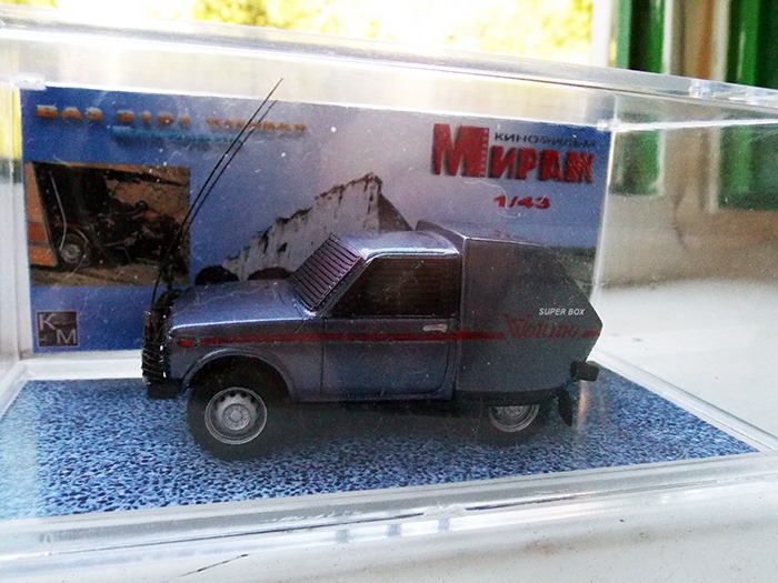 110347984_1934209163381322_1050865985017011044_n (1)