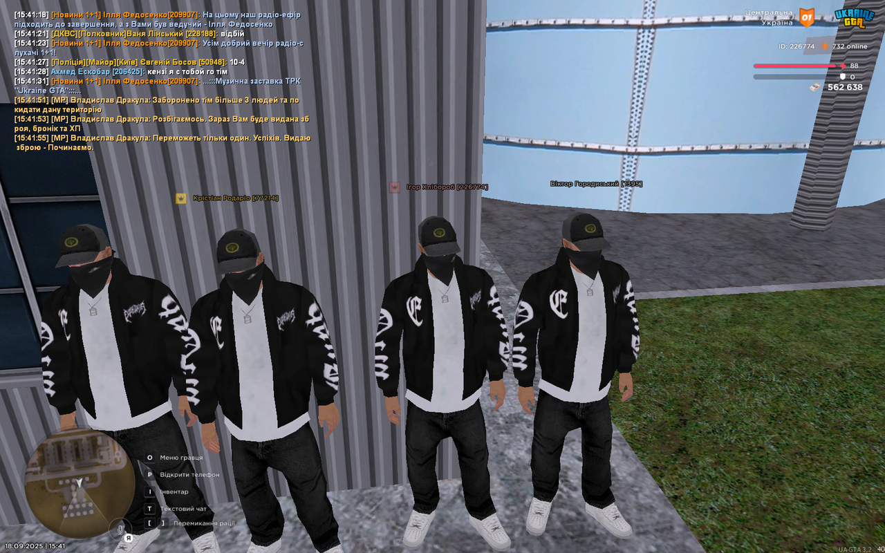 МП 6