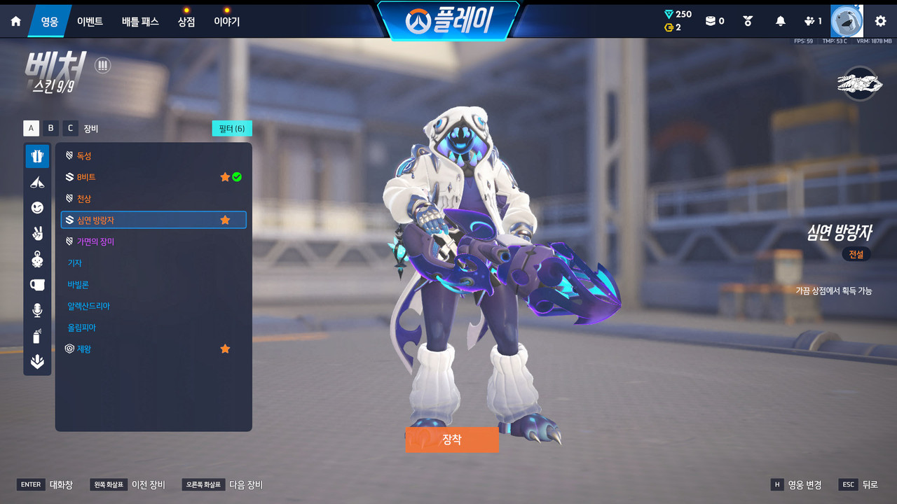 Screen Shot 26 09 22 16 05 07 000