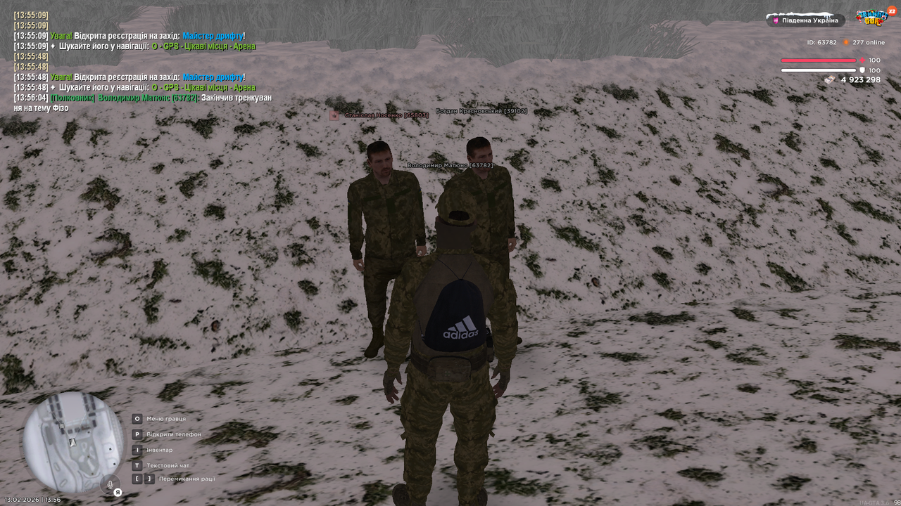 Grand Theft Auto San Andreas Screenshot 2026 02 13 13 56 05 67