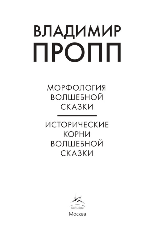 page-0002