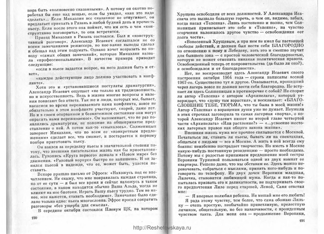 p0015