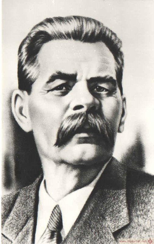 04 Алексей Максимович Горький