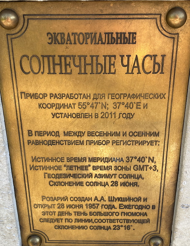 https://i.postimg.cc/R0MmfQ82/73.jpg