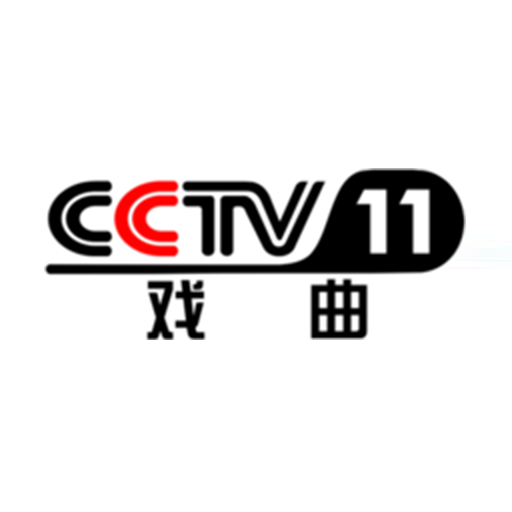 CCTV11