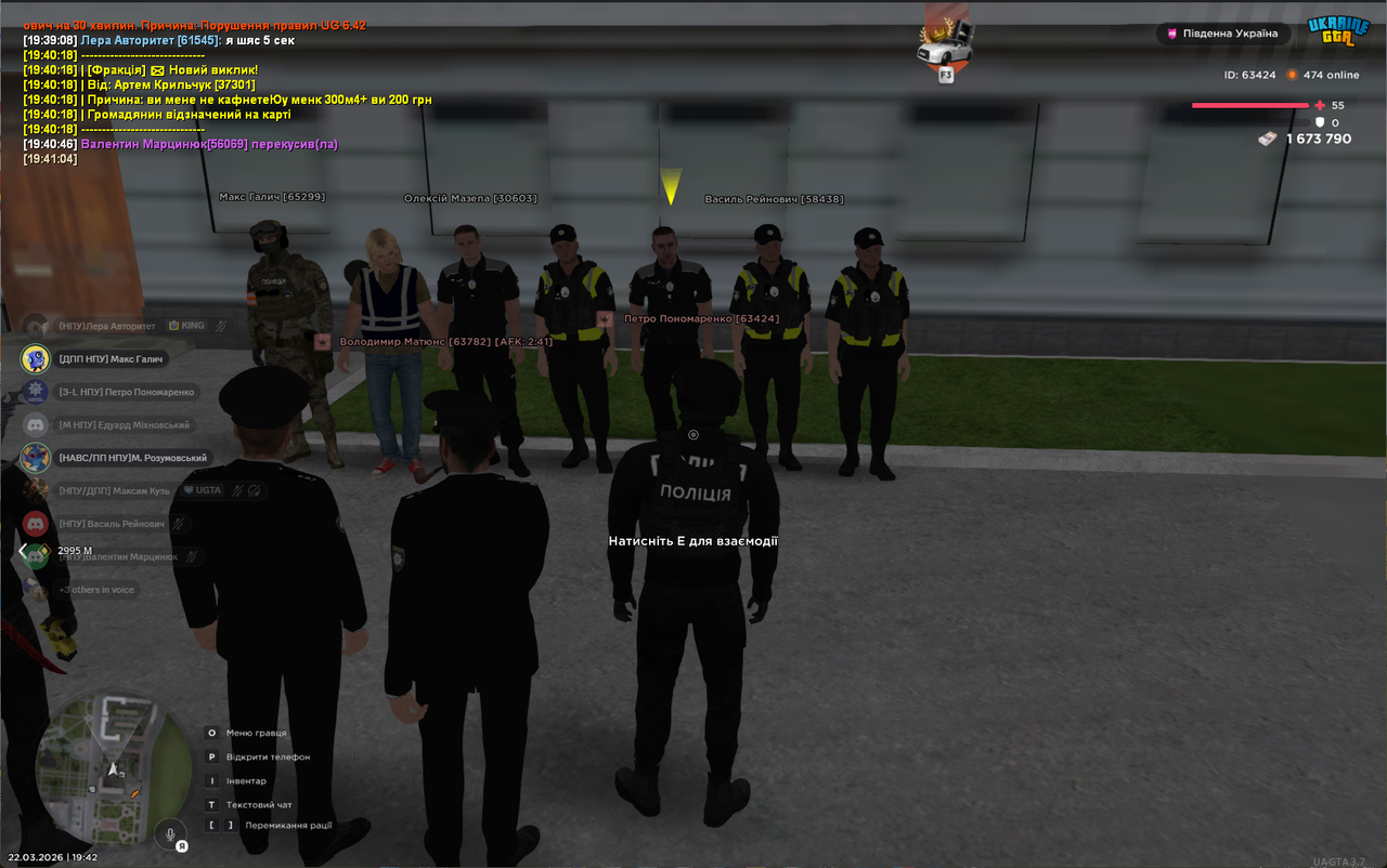 gta sa BFa Cg05ILV