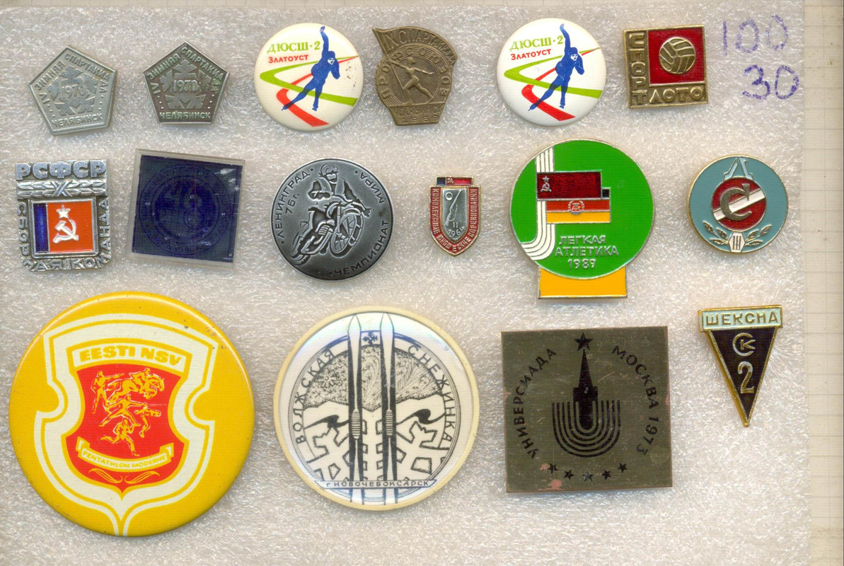 по 100 руб 50 — Postimages