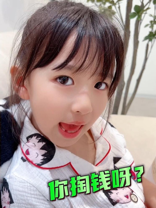 米迪小可爱,米迪有点甜,ロリータ,Lolita,萝莉塔,炉利,Loli,萝莉,亜炉,華炉,少女,甜妹