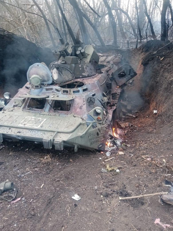 1032 BTR-82A(M) destr 08 11 22