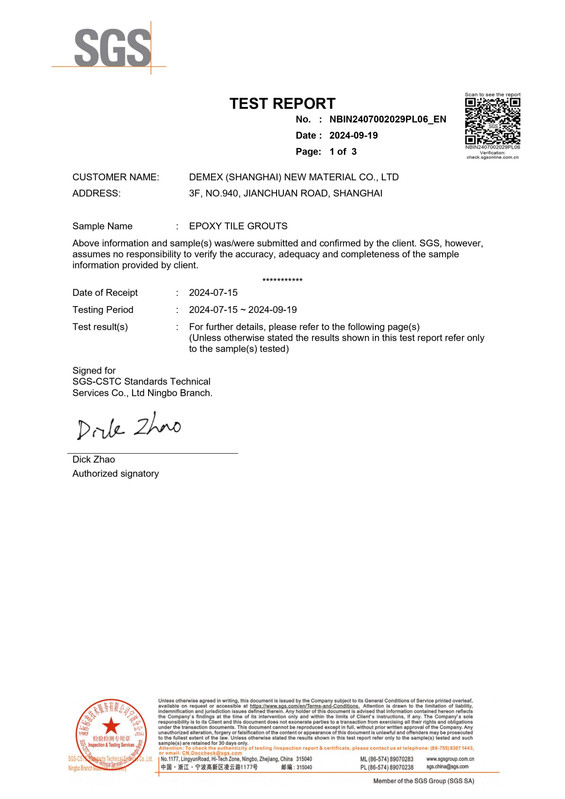 Сертификация ISO