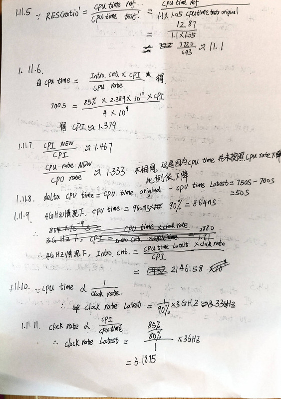 1.11-2