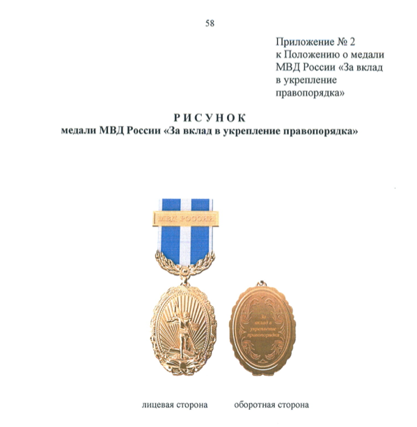 Снимок экрана 2015-04-23 в 12.22.28