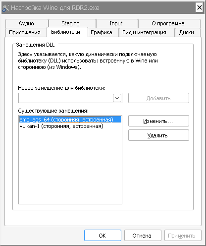 Снимок экрана от 2024-03-23 21-24-24