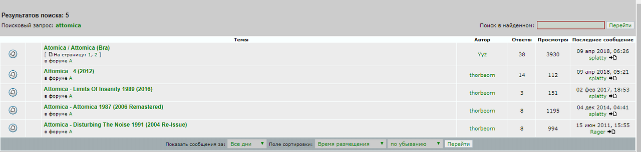 dZ2-DWBsRwCp71YKPTasBA[1]