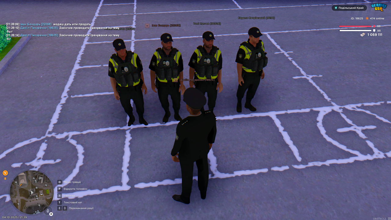 UKRAINE GTA 04.10.2025 21_39_17