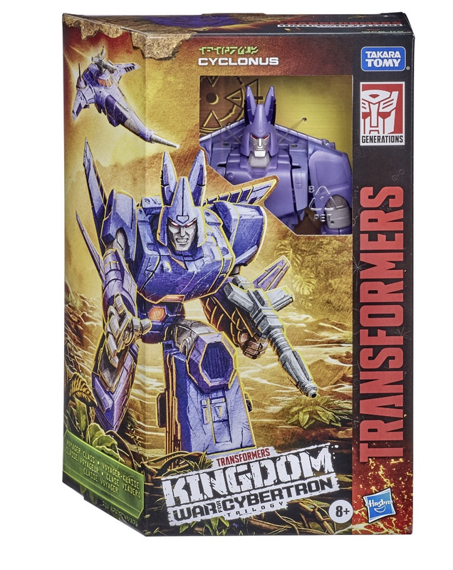 TF-Kingdom-Official-Pics-019