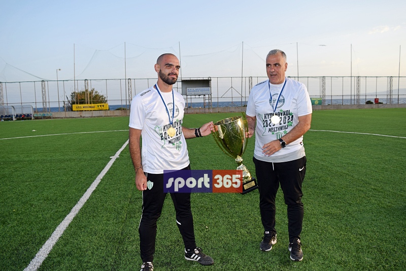 , &Tau;&omicron; &phi;&omega;&tau;&omicron;&rho;&epsilon;&pi;&omicron;&rho;&tau;ά&zeta; &tau;&omicron;&upsilon; &tau;&epsilon;&lambda;&iota;&kappa;&omicron;ύ &Epsilon;&rho;ά&nu;&eta;-&Pi;&alpha;&nu;&theta;&omicron;&upsilon;&rho;&iota;&alpha;&kappa;ό&sigmaf; (&phi;&omega;&tau;&omicron;)