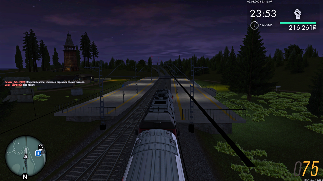 Grand Theft Auto San Andreas Screenshot 2026 03 04 01 15 09 35