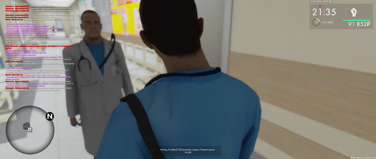 mta screen 2026 03 10 18 27 27