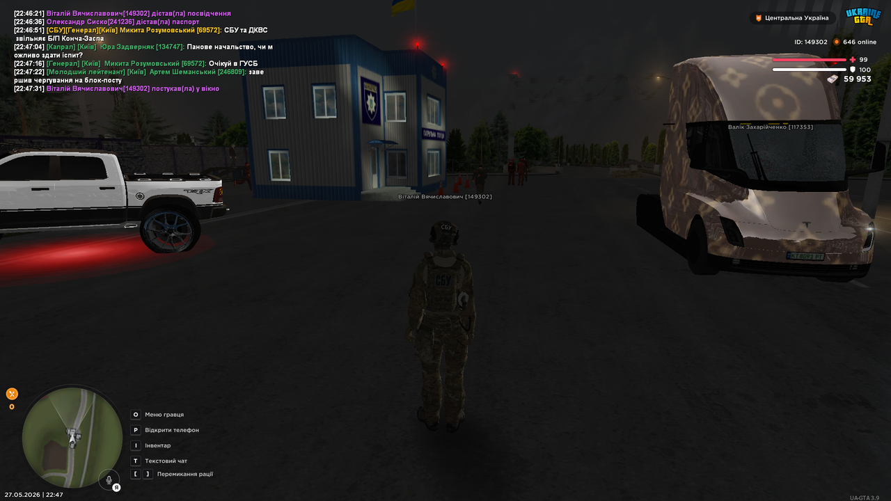 UKRAINE GTA 27 05 2026 22 47 42