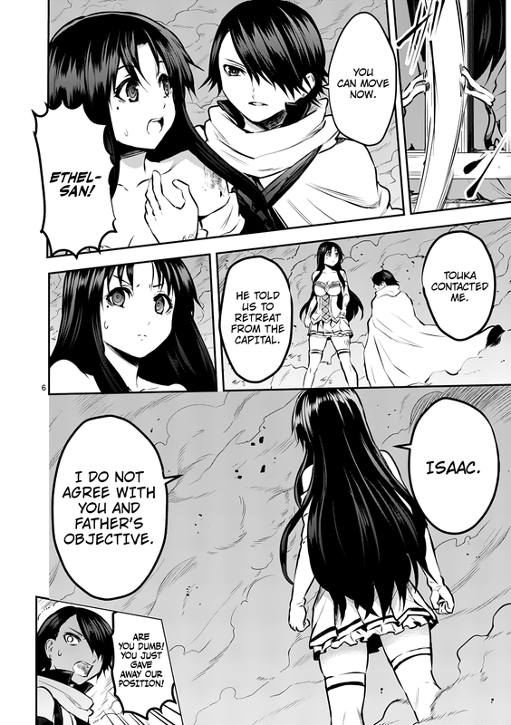 Yuusha ga Shinda!Vol17-7