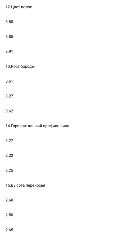 Screenshot-20210319-221852-1.jpg