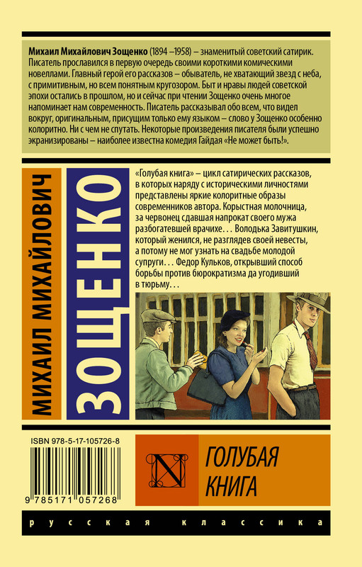 2-cover4