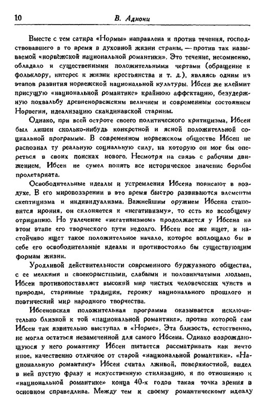 p0013